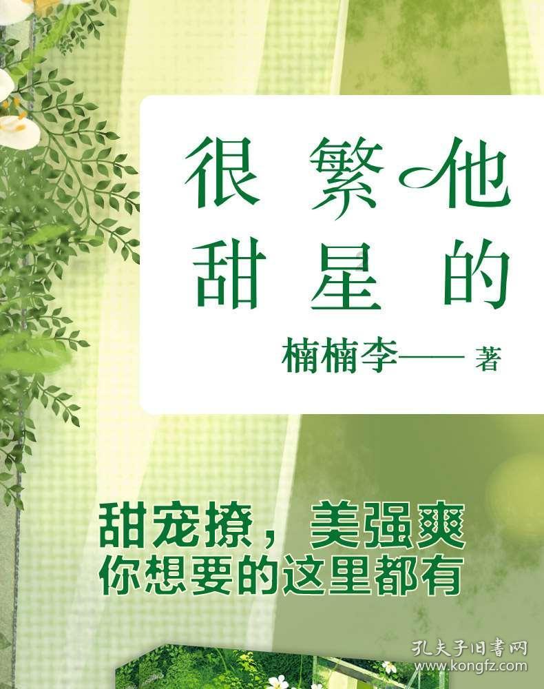 发力数字经济新赛道,海信跑出加速度