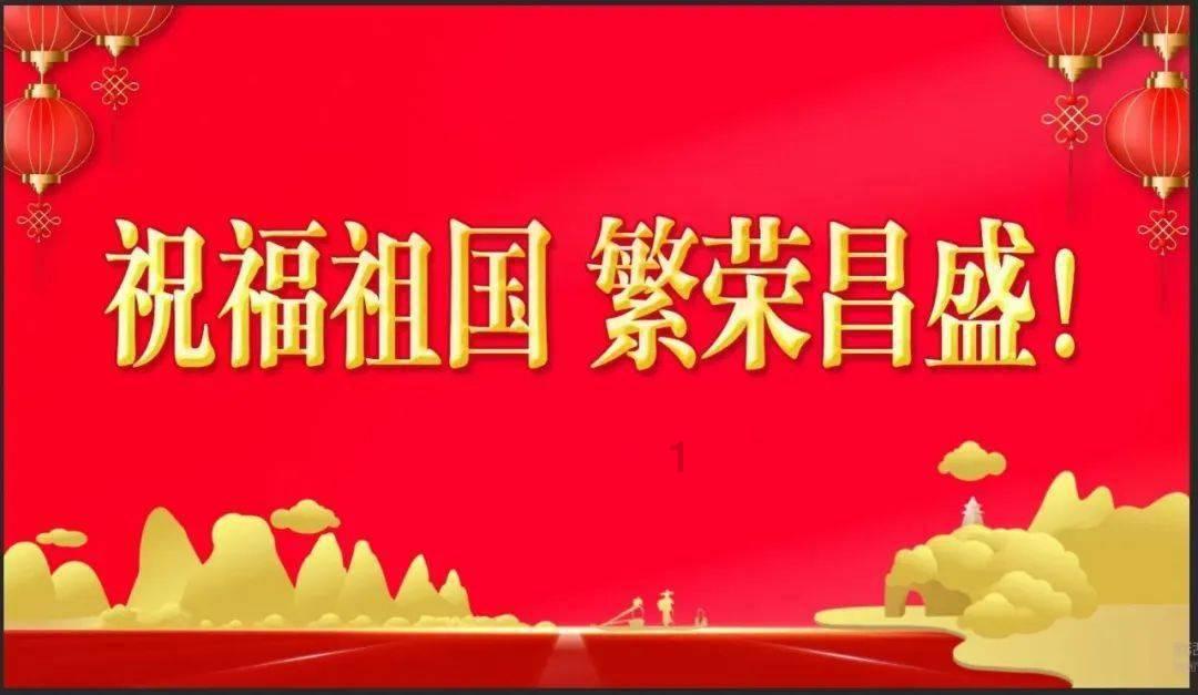 闪亮派对上的女孩